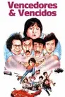 Vencedores y vencidos