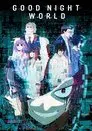 Buenas noches, mundo