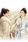 长风渡