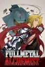 Fullmetal Alchemist