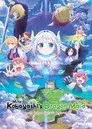 Kobayashi-san Chi no Maid Dragon: Samishigariya no Ryuu