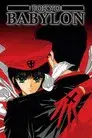 Tokyo Babylon