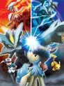 Pokémon:  Kyurem vs. el espadachín místico