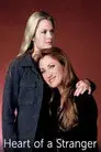 El corazón de un extraño