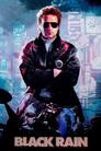 Black Rain