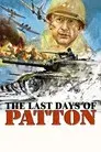 Los últimos días de Patton