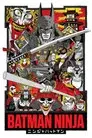 Batman Ninja