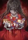 Corpse Party: Missing Footage