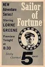 Sailor of Fortune