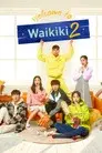 Bienvenido a Waikiki