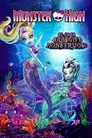 Monster High: Un viaje la mar de monstruoso