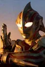 Ultraman: The Next