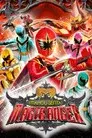 Mahou Sentai Magiranger la película: Bride of Infershia