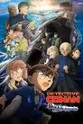 Detective Conan 26: El submarino de hierro negro