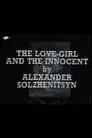 The Love-Girl and the Innocent
