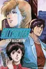 City Hunter: Un mágnum destinado al amor