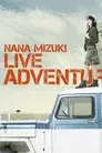 NANA MIZUKI LIVE ADVENTURE