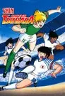 Shin Captain Tsubasa