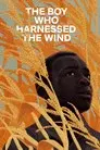El niño que domó el viento