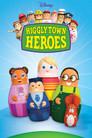 Los héroes de Higglytown