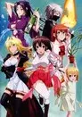 Sekirei