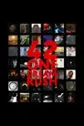 42 One Dream Rush