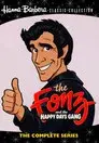 The Fonz and the Happy Days Gang