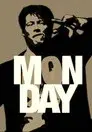 マンデイ