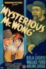 El Misterioso Mr. Wong