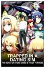Otome Game Sekai wa Mob ni Kibishii Sekai desu
