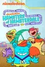 Hamsters of Hamsterdale