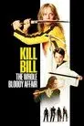 Kill Bill: The Whole Bloody Affair