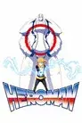 Heroman
