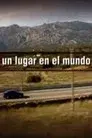 Un lugar en el mundo