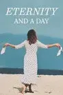 La eternidad y un día