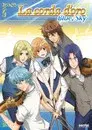 Kiniro no Corda: Blue♪Sky