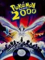 The Power of One: The Pokémon 2000 Movie Special