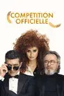 Competencia oficial
