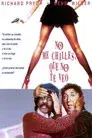 No me chilles, que no te veo