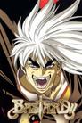 Bastard!!: Ankoku no Hakai Kami