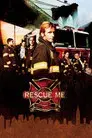 Rescue Me: Equipo de rescate