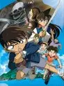 Detective Conan 11: La bandera pirata en el vasto océano