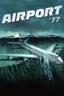 Aeropuerto 77