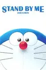 Stand by Me Doraemon