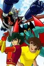 Mazinger Z contra Devilman