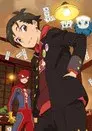 Punch Line