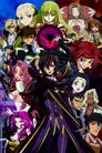Code Geass: La Rebelión de Lelouch