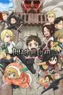 Ataque a los Titanes: Junior High