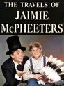 The Travels of Jaimie McPheeters