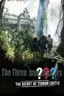 Los tres investigadores y el secreto del castillo del terror